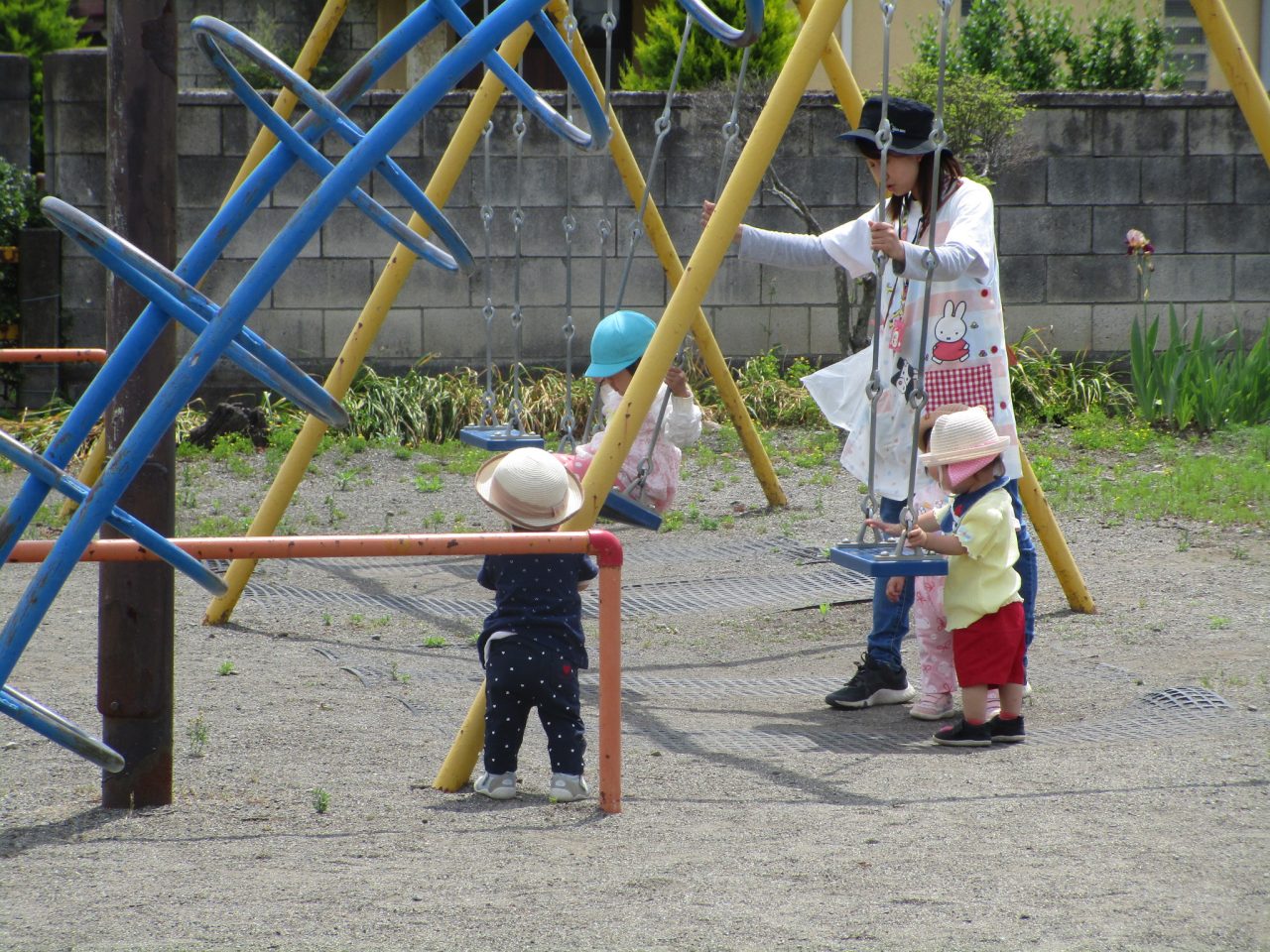 Array
